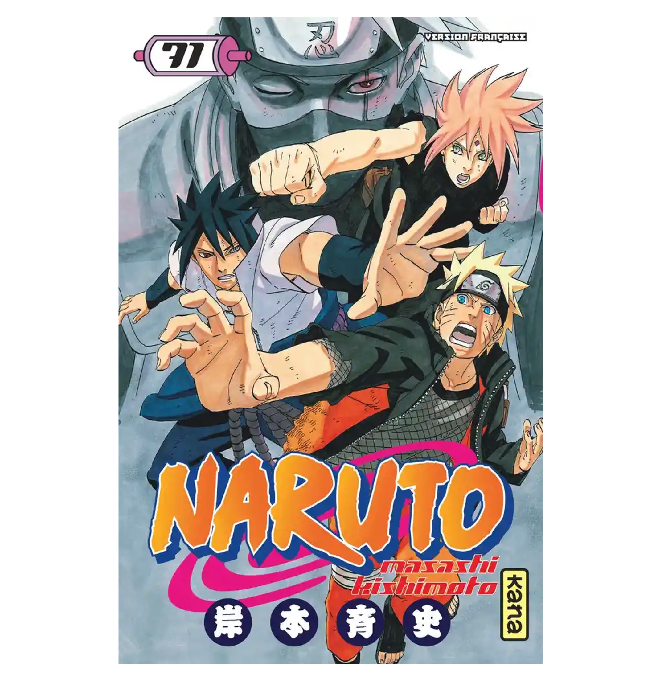 Naruto Tome 71