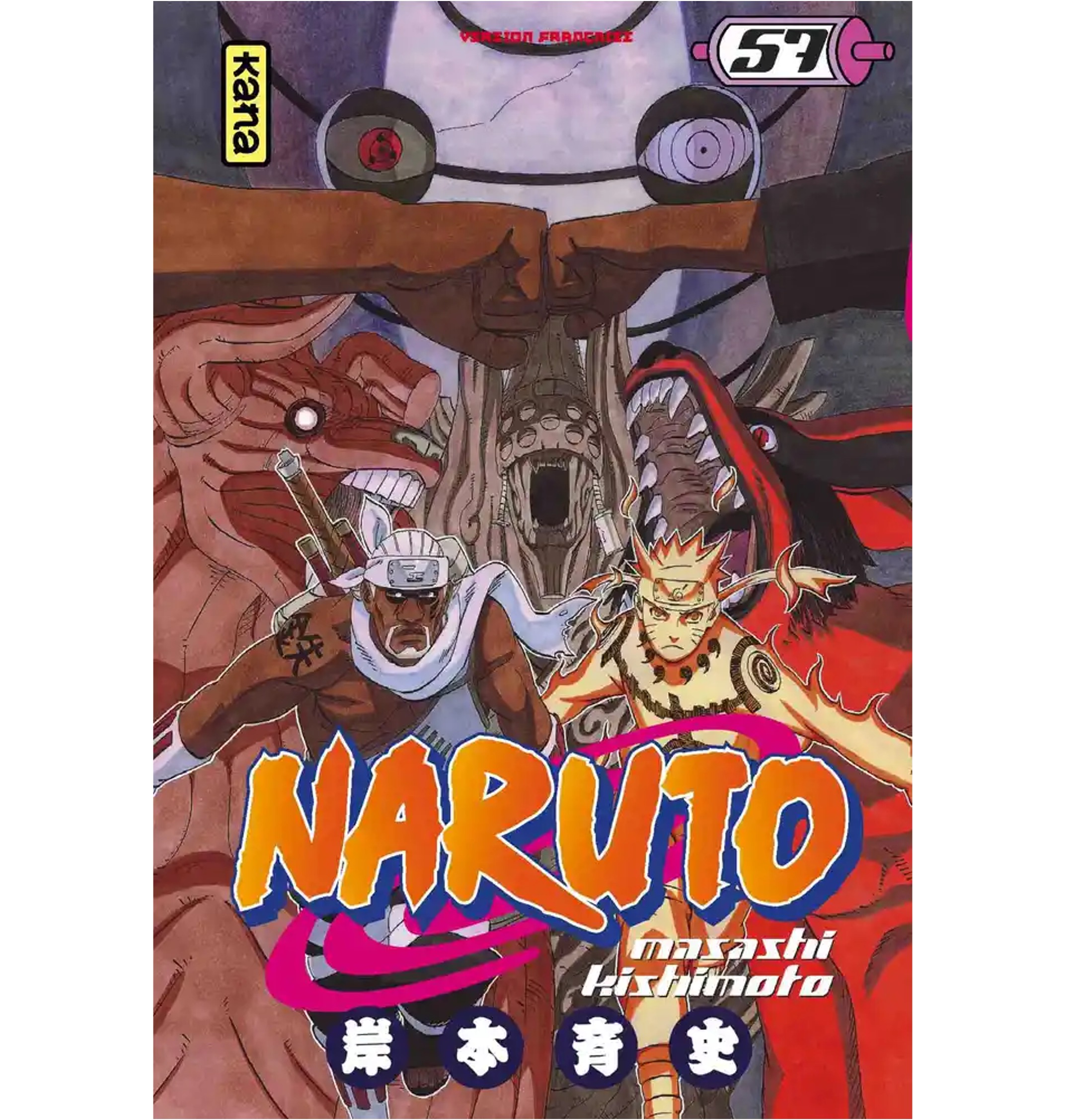 Naruto Tome 57