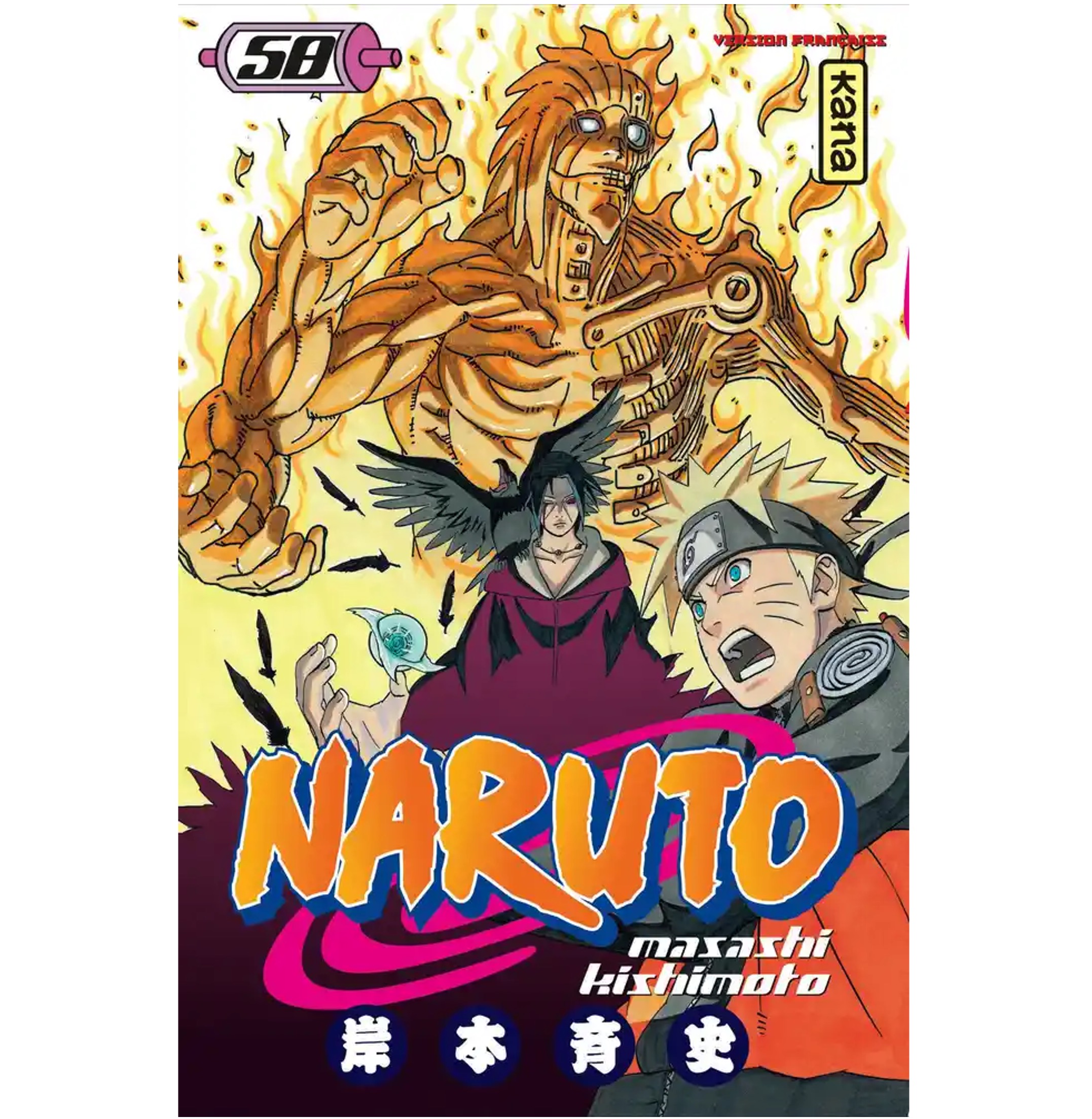 Naruto Tome 58