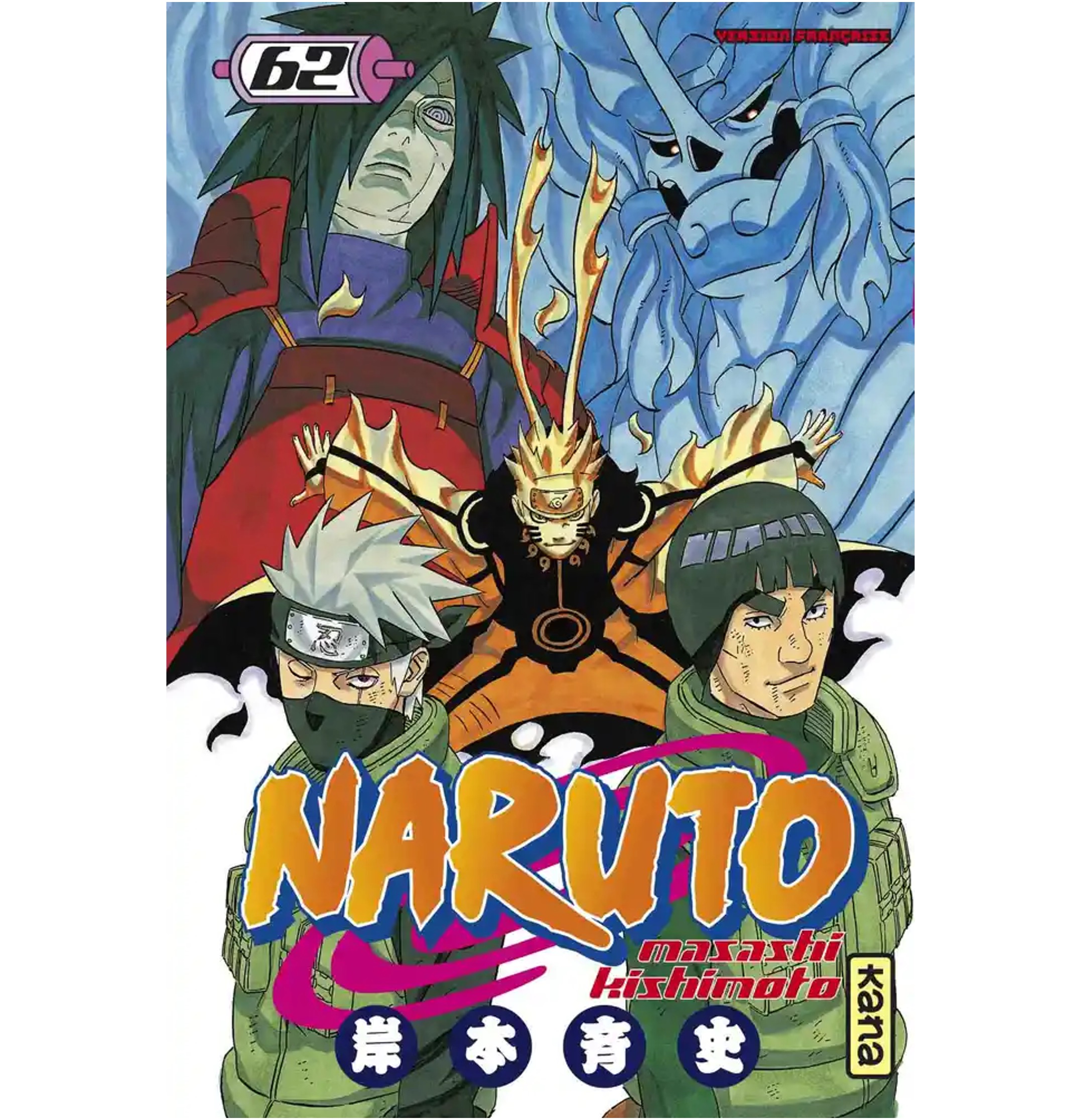 Naruto Tome 62