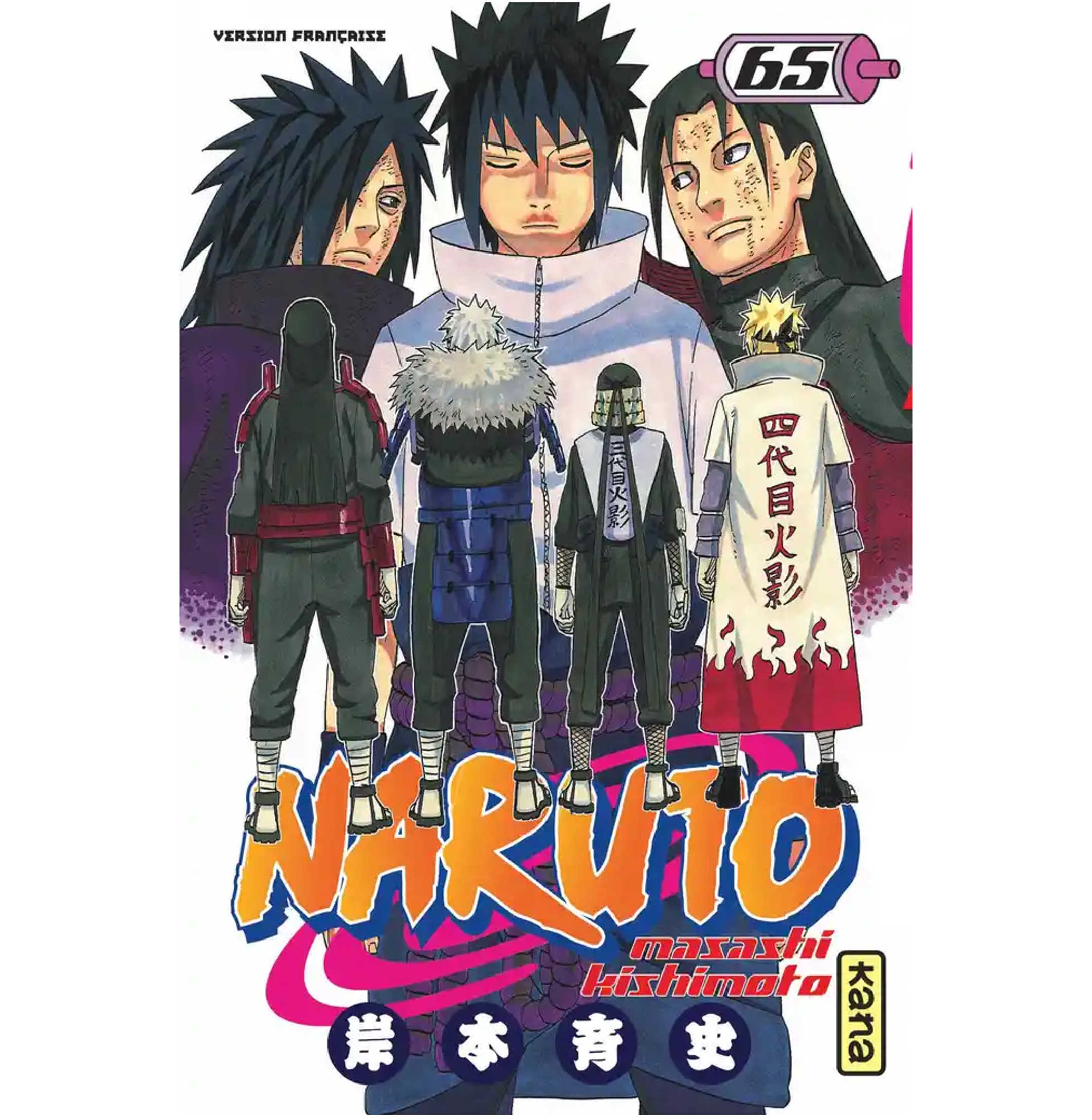 Naruto Tome 65