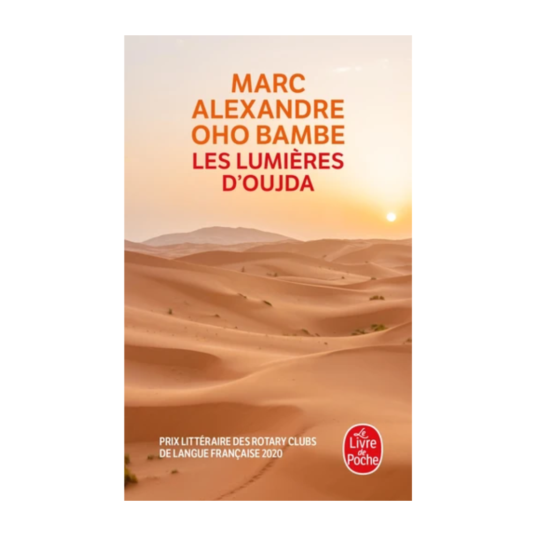 Les lumières d'Oujda