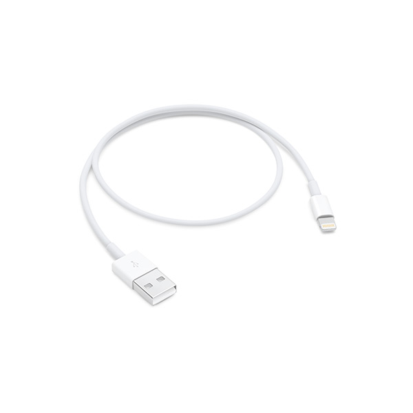 Câble lightning to USB 0,5 m