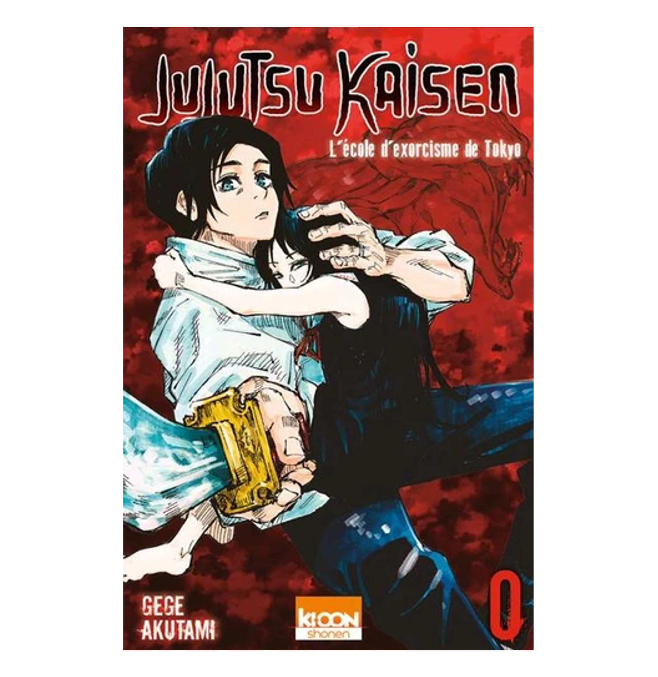 Jujutsu Kaisen Tome 0