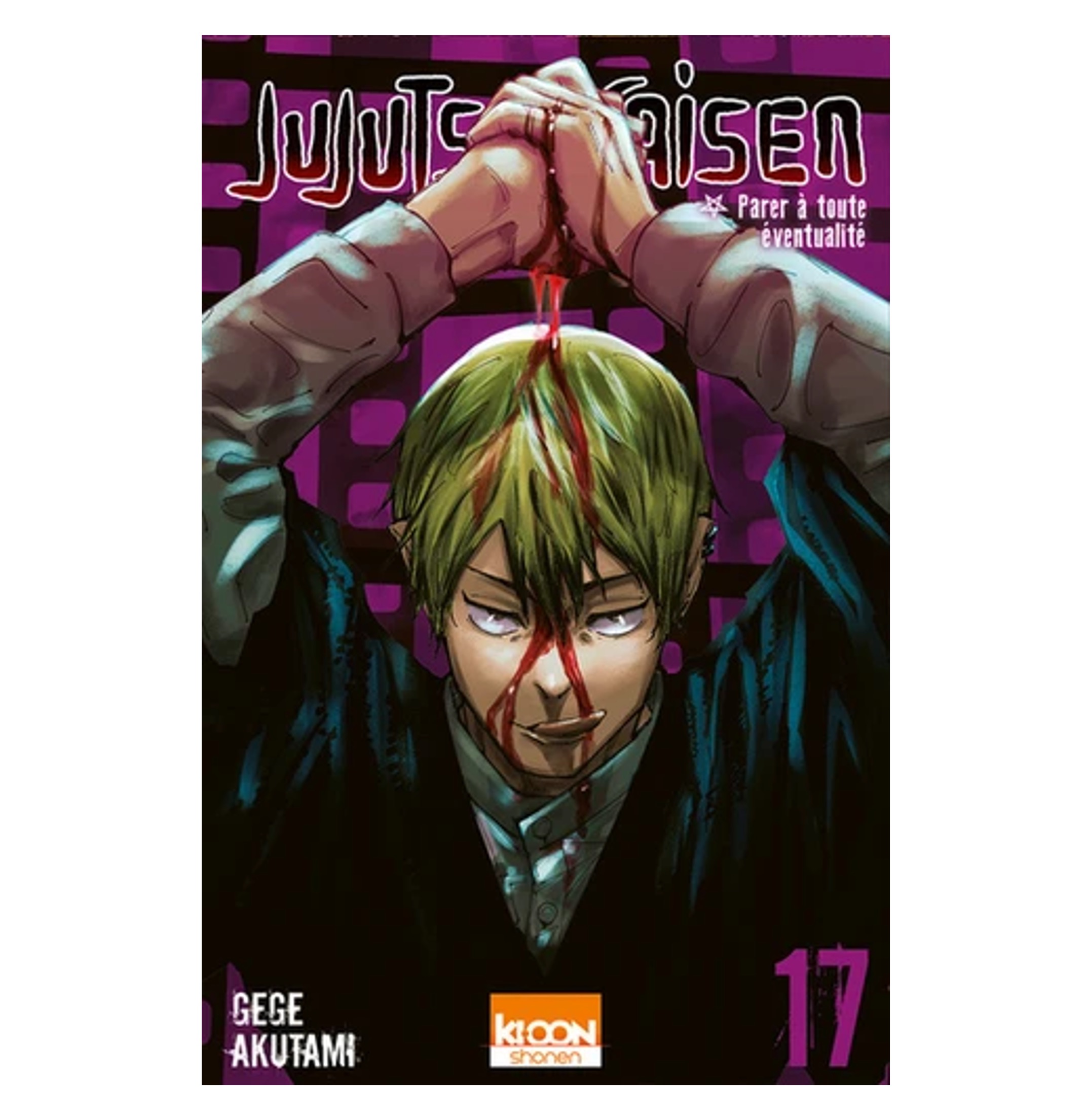 Jujutsu Kaisen Tome 17