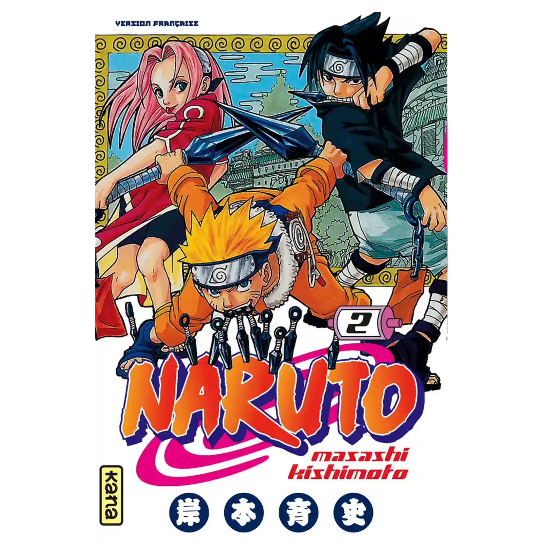 Naruto Tome 02