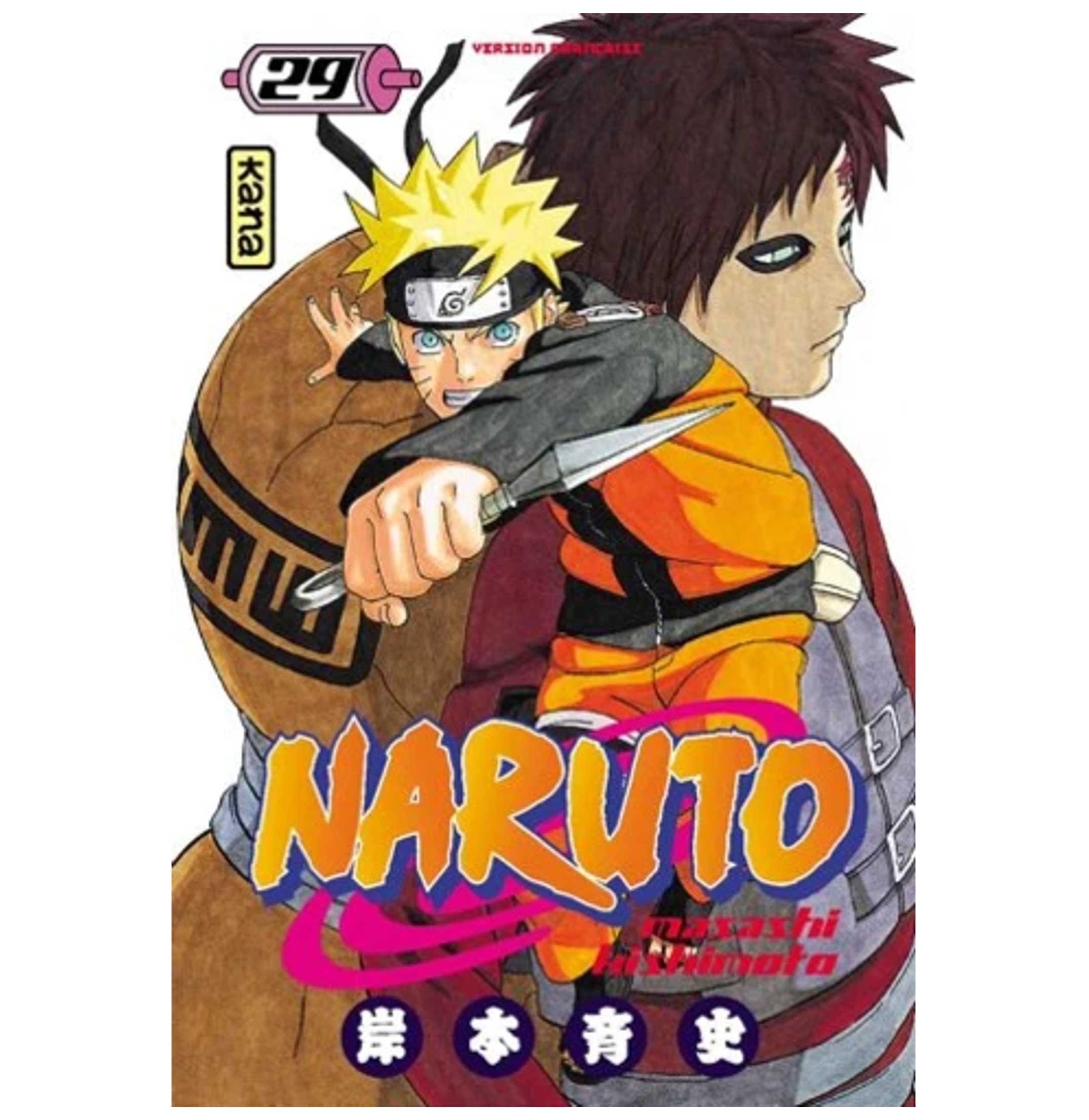 Naruto Tome 29
