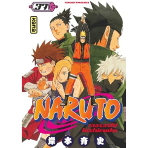 Naruto Tome 37