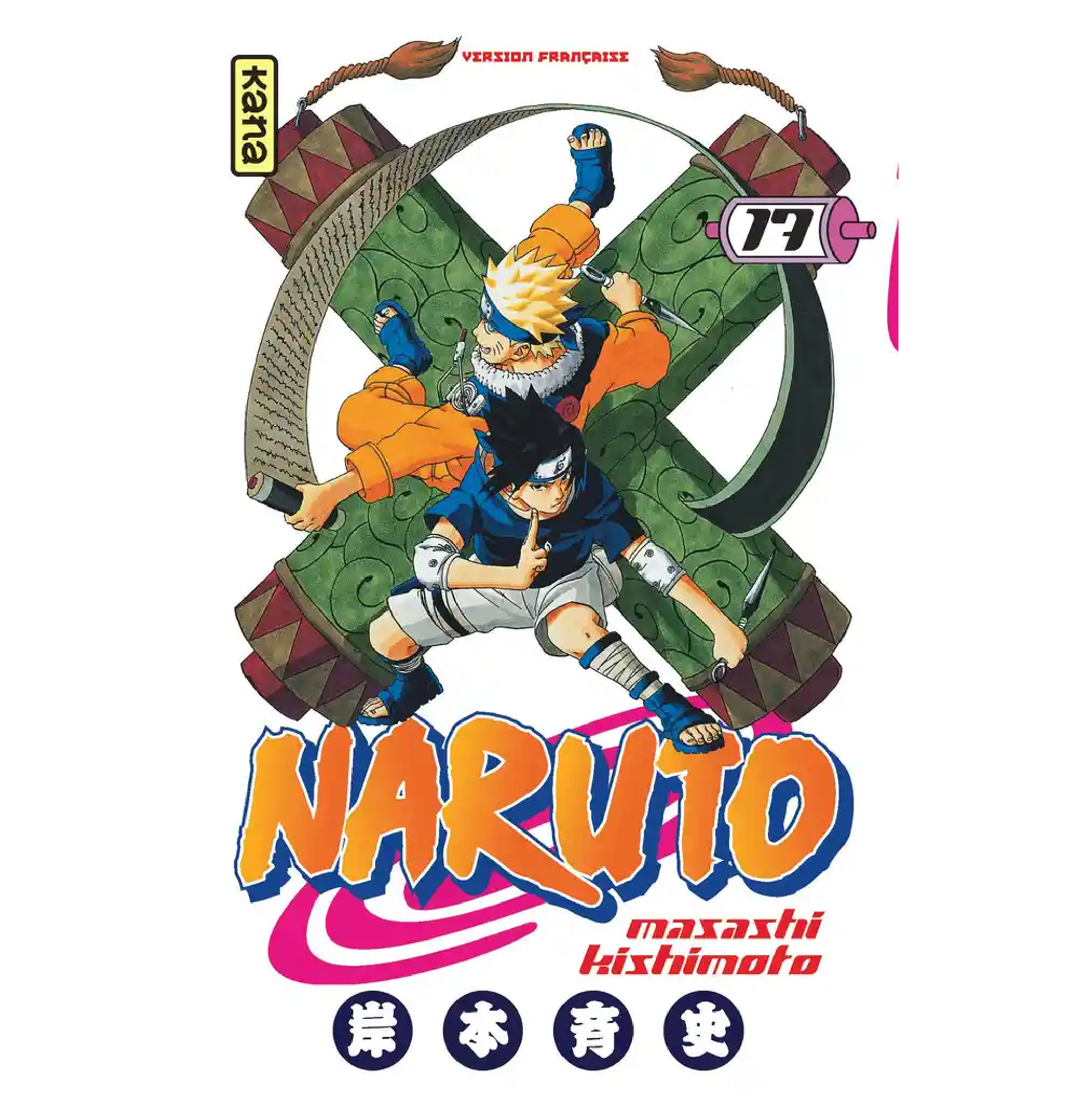 Naruto Tome 17