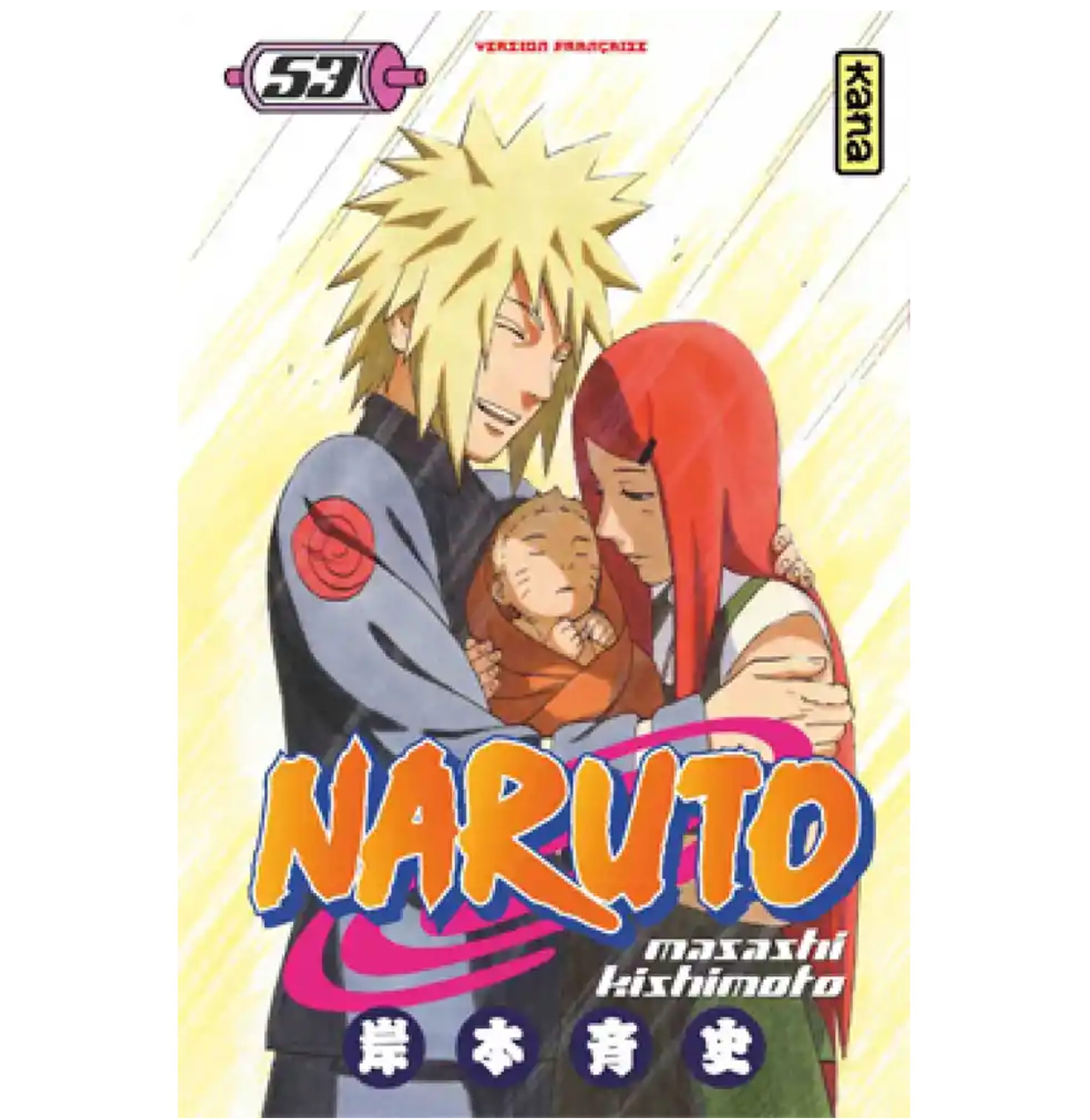 Naruto Tome 53