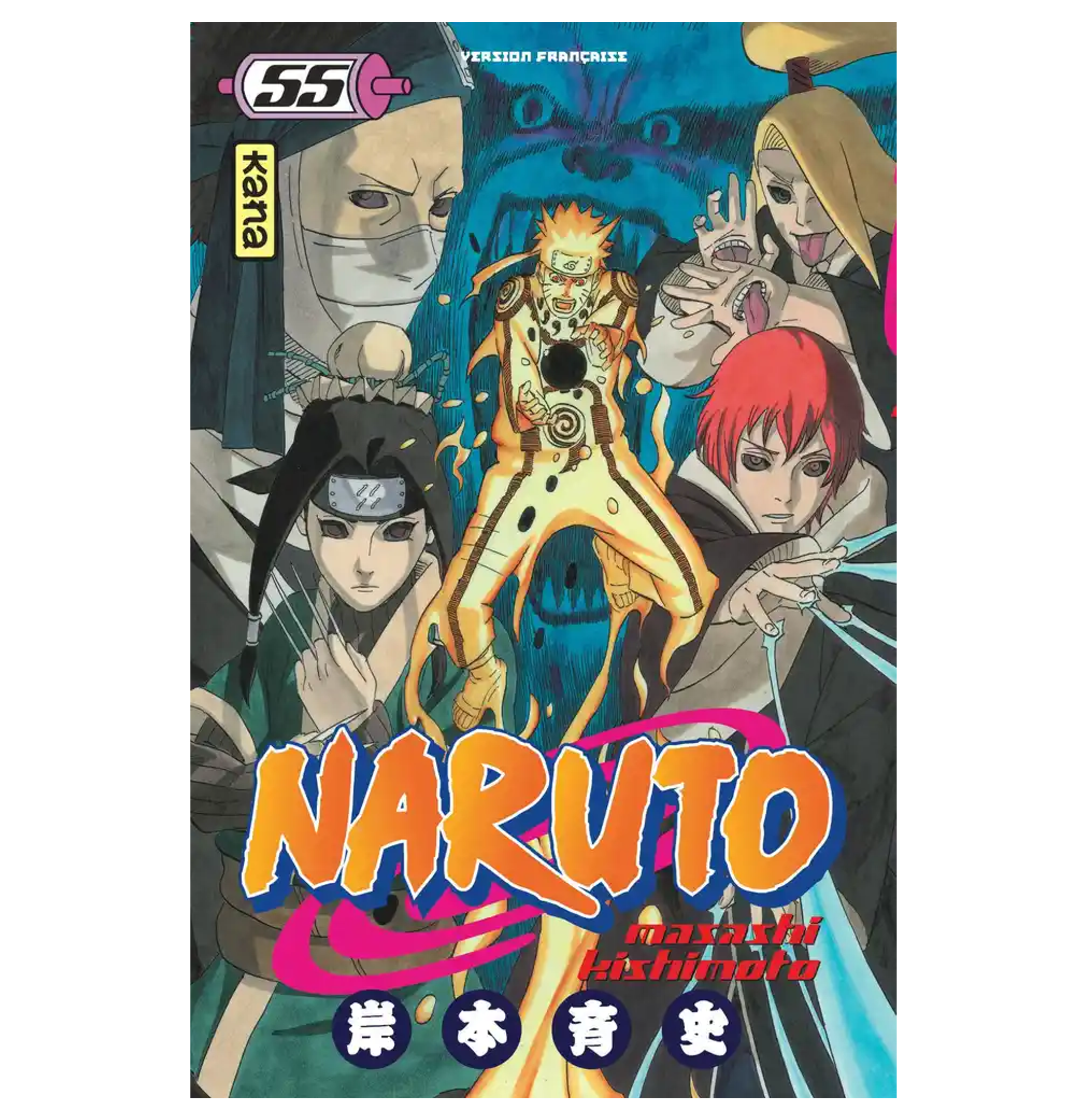 Naruto Tome 55