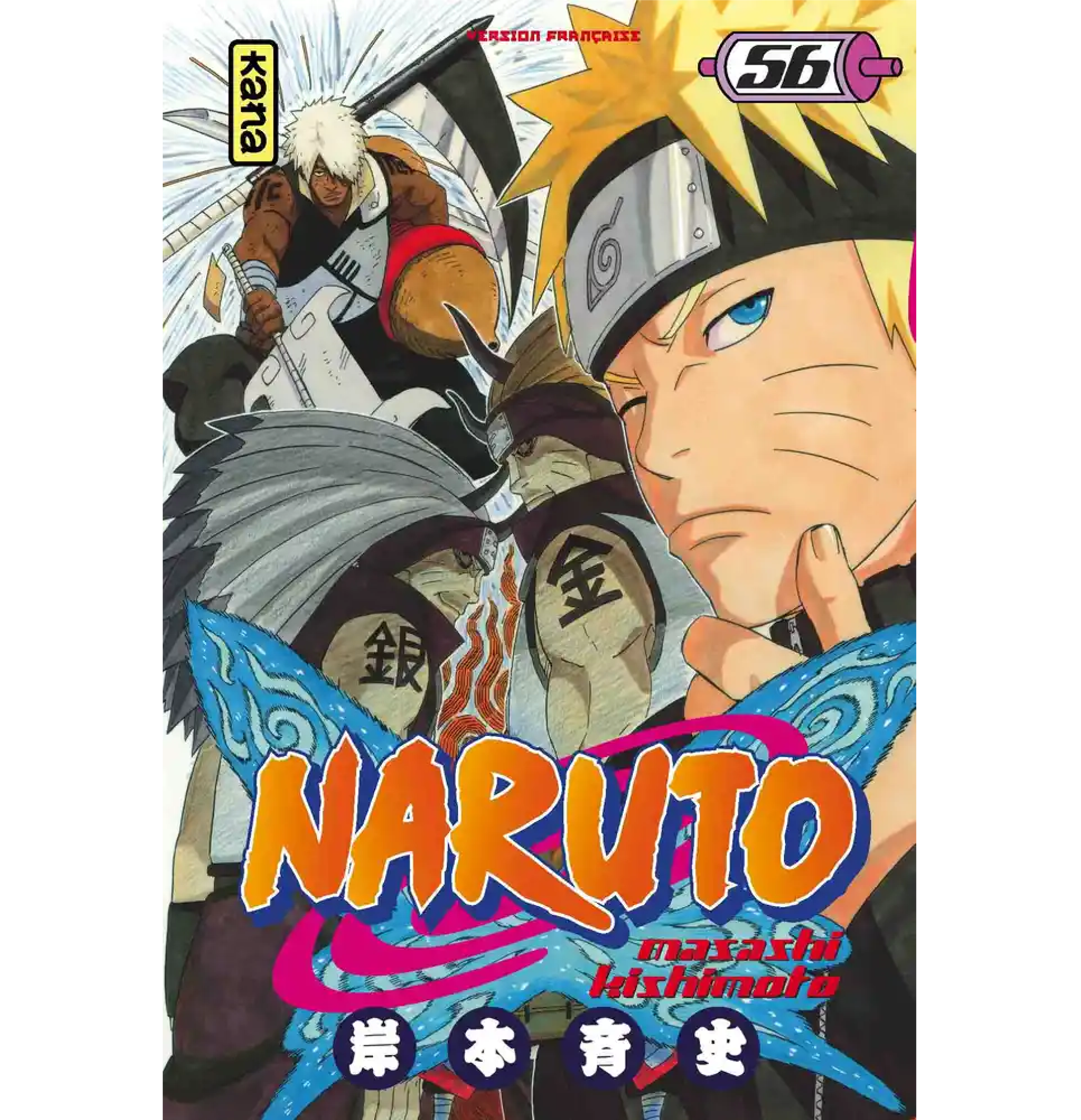 Naruto Tome 56