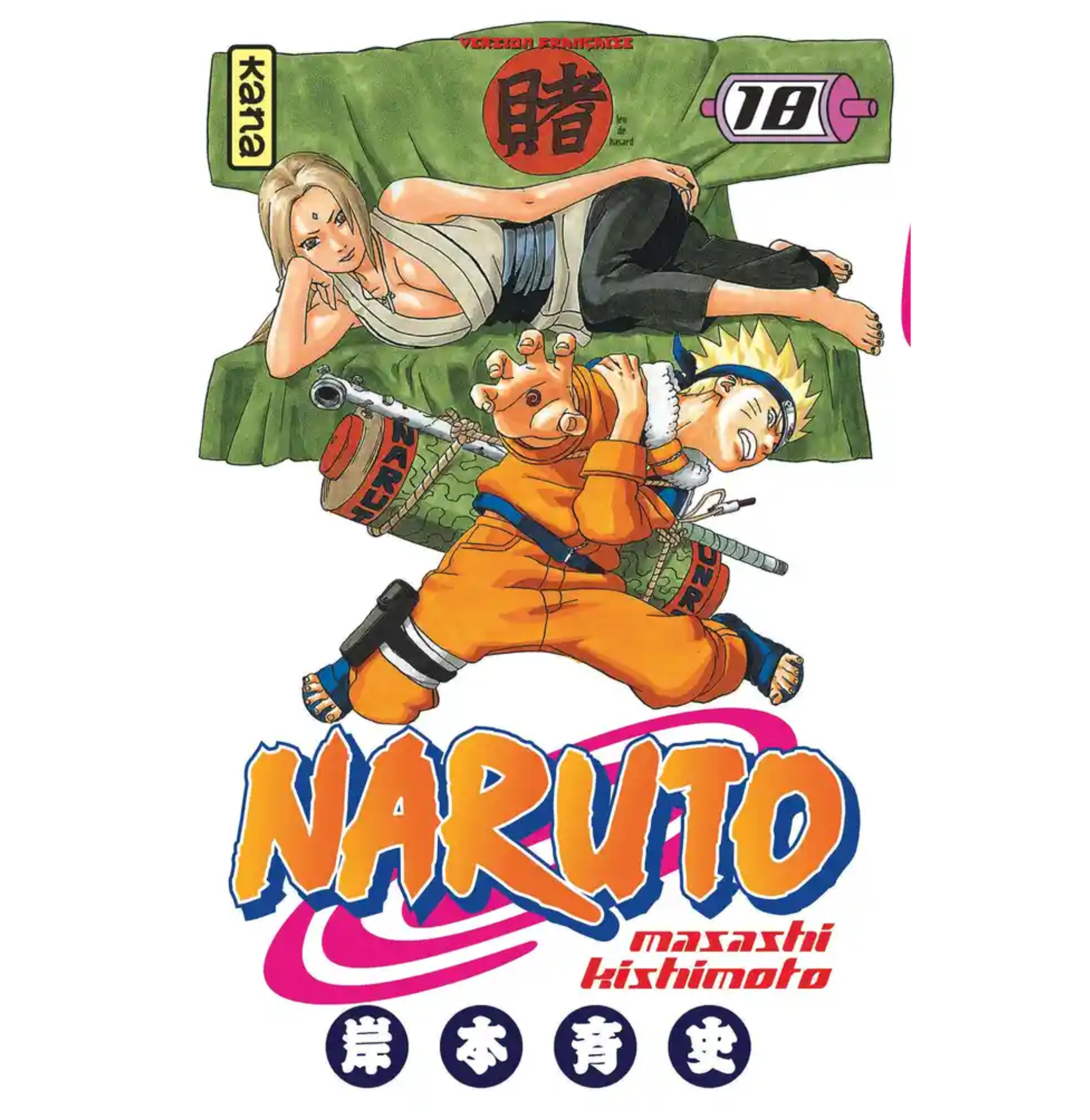Naruto Tome 18