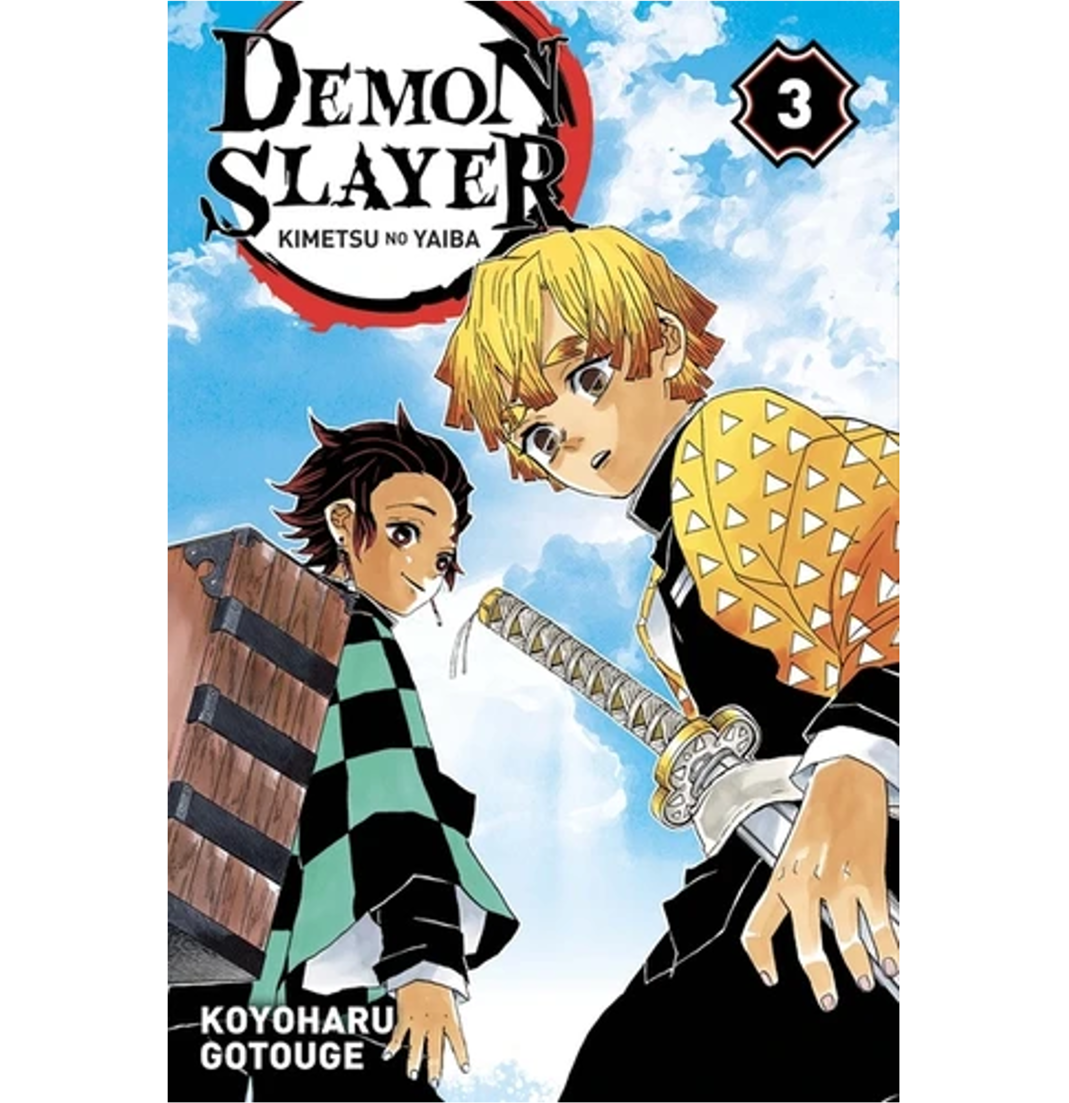 Demon Slayer Tome 03
