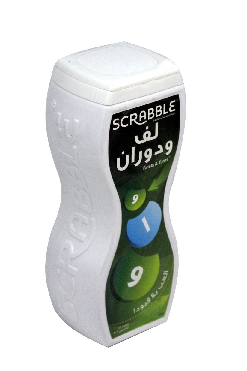 Jeu Scrabble Zig Zag Arabe