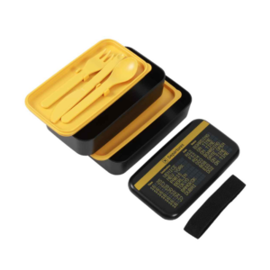 Boîte à lunch avec séparateur et couverts