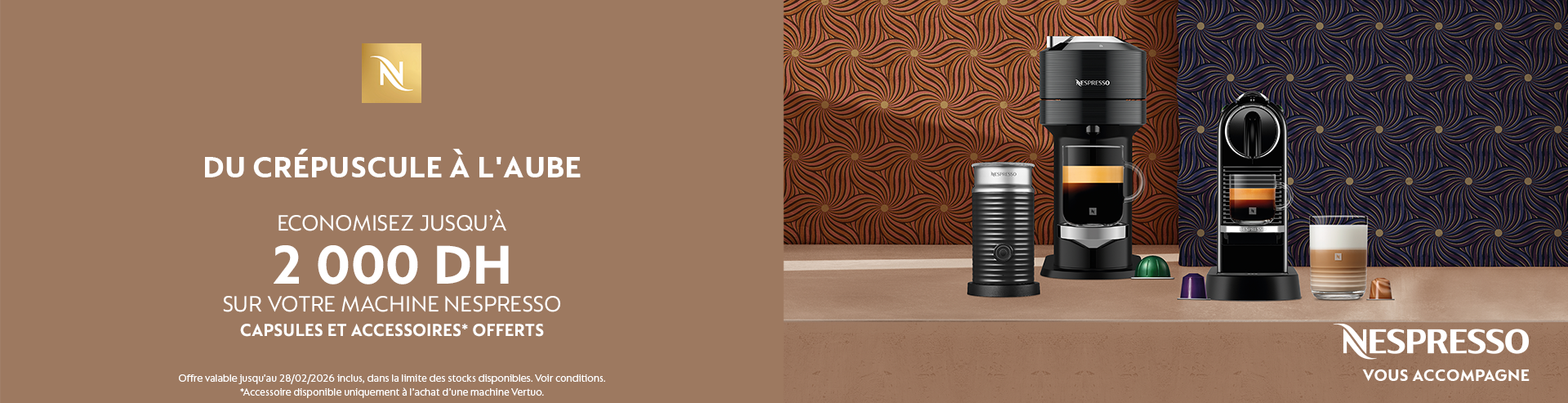 Virgin_Ramadan_Home_1920x493