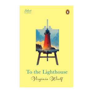 To The Lighthouse