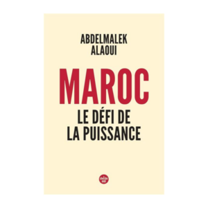Maroc, le défi de la puissance - Grand Format