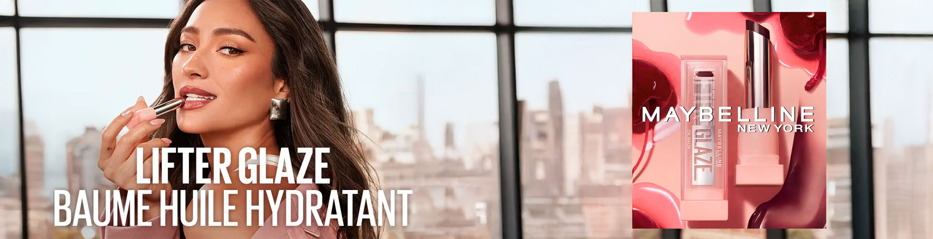 slide-Web-mybelline-glaz
