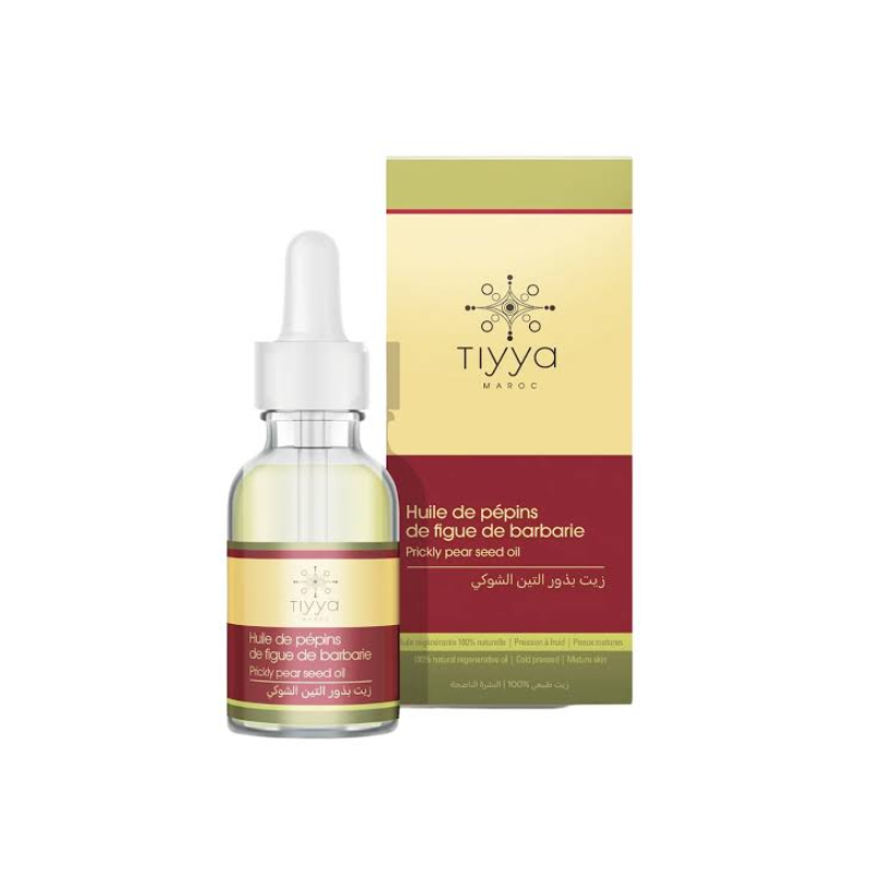 Huile de Pépins de Figue de Barbarie 20ml